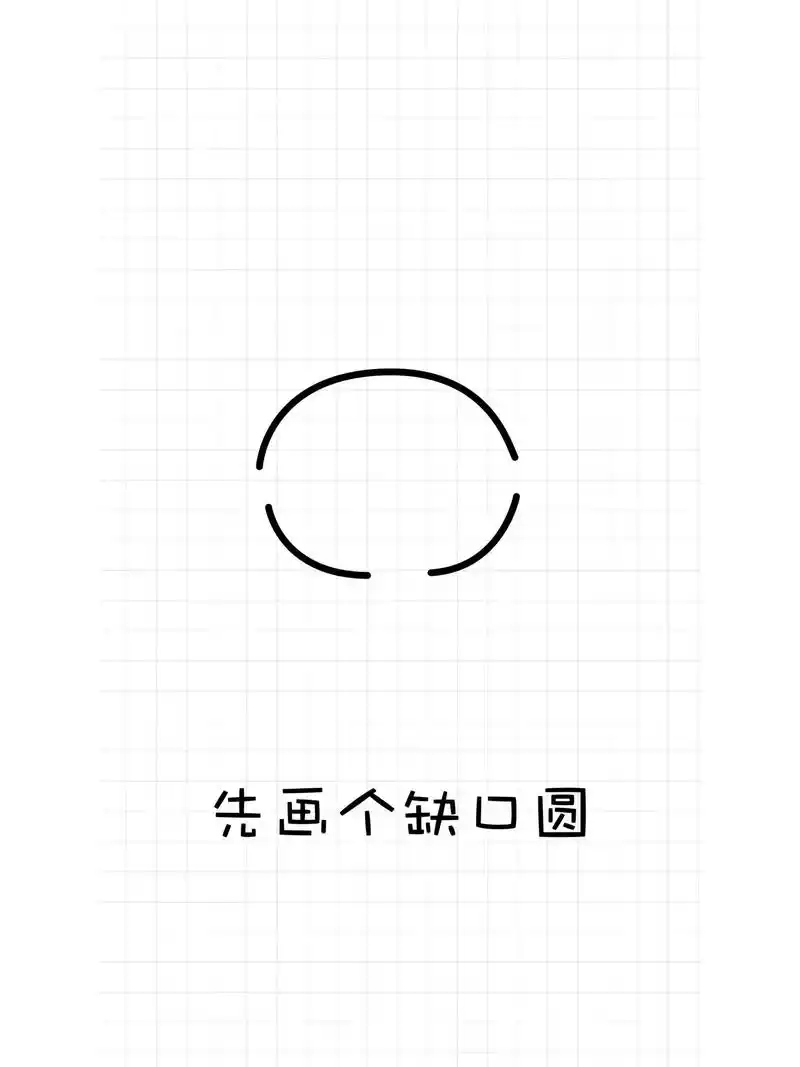 人物简笔画教程分享.小女孩简笔画步骤教学##简笔画 #画画