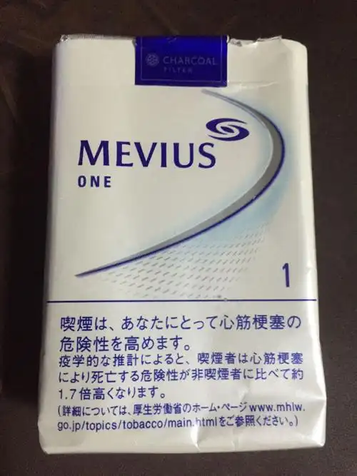 多少钱 10条回答  这是日免柔和七星软包一毫克的价格290左右,看窝鸣