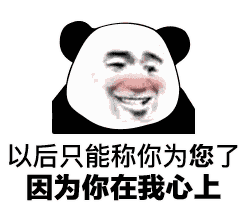 三点几嚟,饮茶先啦,做咁多都冇用嘅.