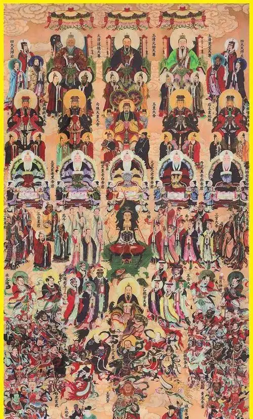 中国道教神仙中的四御指的是谁