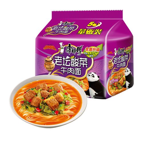 康师傅老坛酸菜牛肉面袋装泡面117克五连包