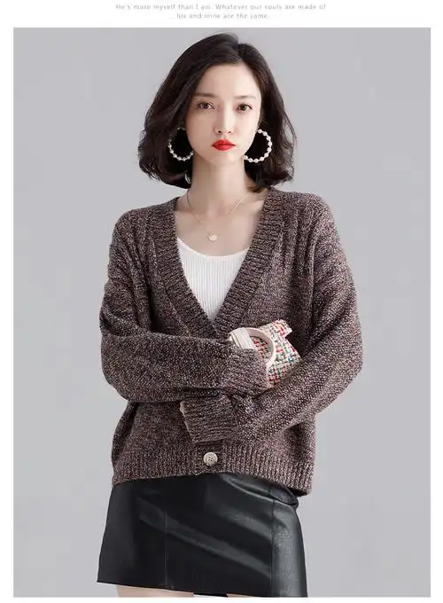 v领毛衣开衫女针织衫新款2020爆款百搭上衣短款二八月外套女春秋