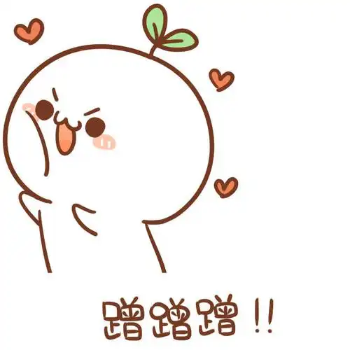 为什么长草颜团子的表情很容易俘获人心