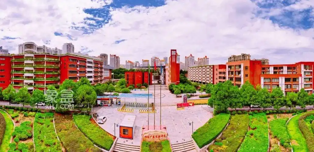 湖南广益实验中学更名告家长书