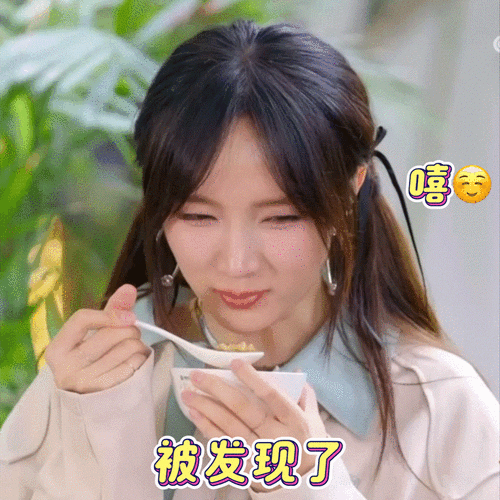 孟佳三餐四季#    三餐四季·淮安|表情包21566    宝宝宝宝72