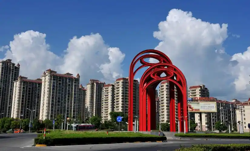 向党代会报告安全发展让城市生活更美好海门全力推进省级安全发展示范