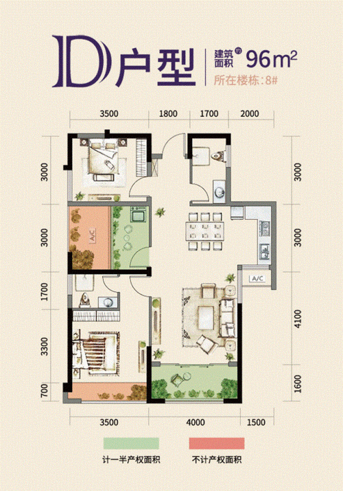 强劲御龙湾丨强劲·御龙湾建面约96㎡三房两厅两卫绝ban户型,全城臻藏