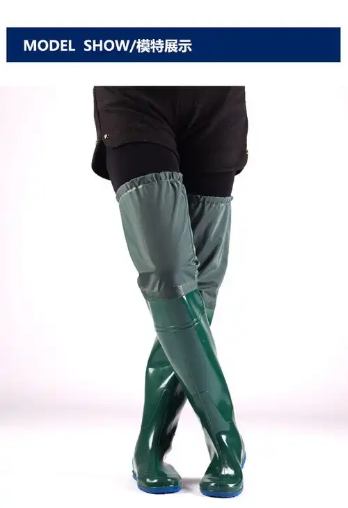 男女款过膝高筒下水裤雨靴雨鞋靴插秧靴钓捕鱼涉水鞋工作靴