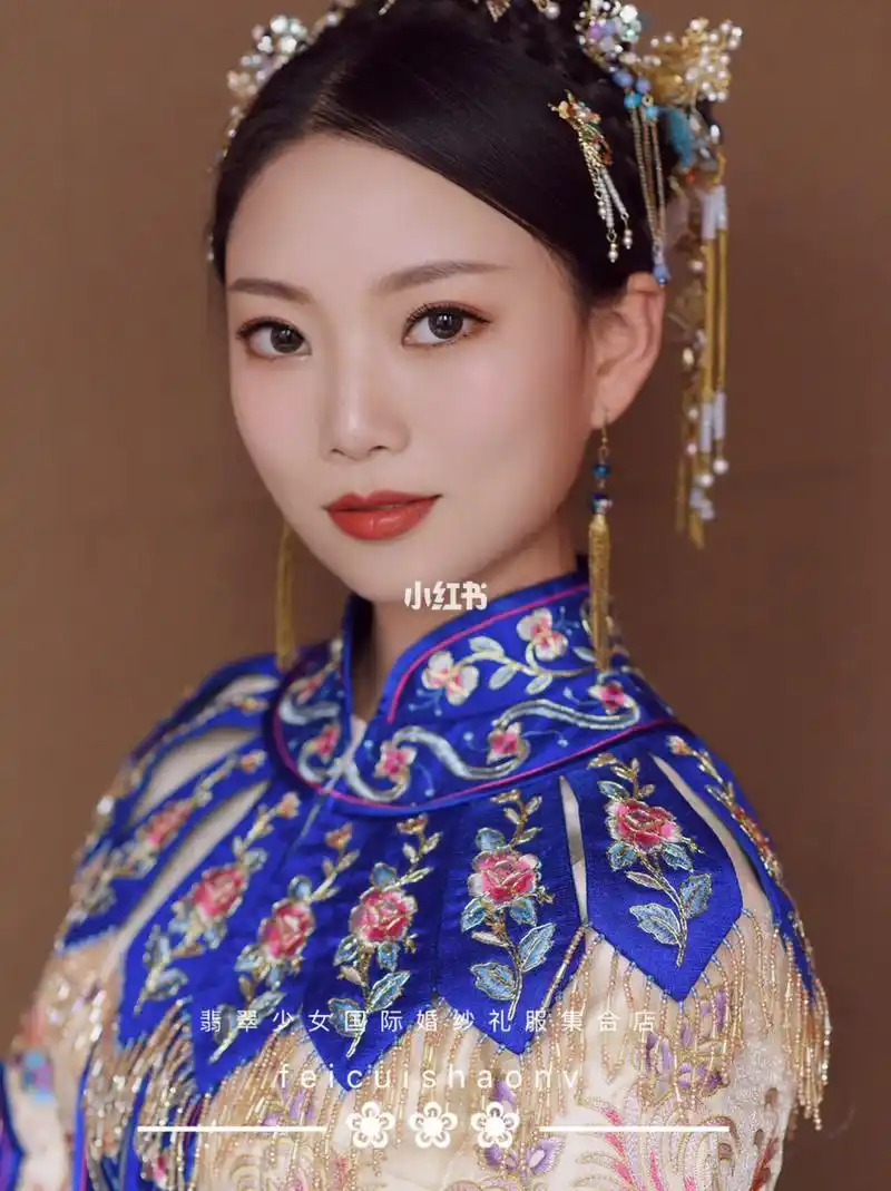 蓝色秀禾 干净 纯洁 秀气 揽财~ 拦灾~ 新娘和长辈们都很喜爱滴_穿搭