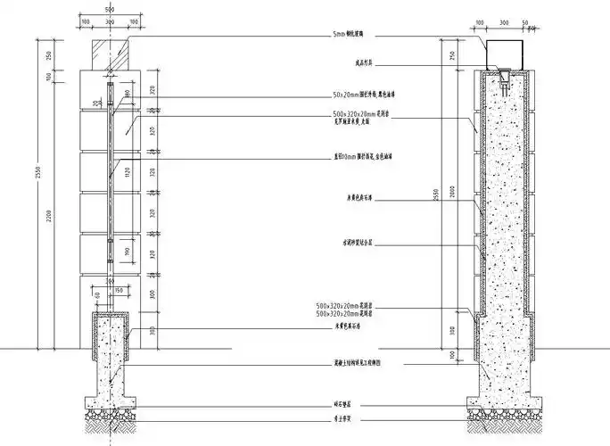 围墙设计详图(混凝土 铁艺)——知名景观公司景观