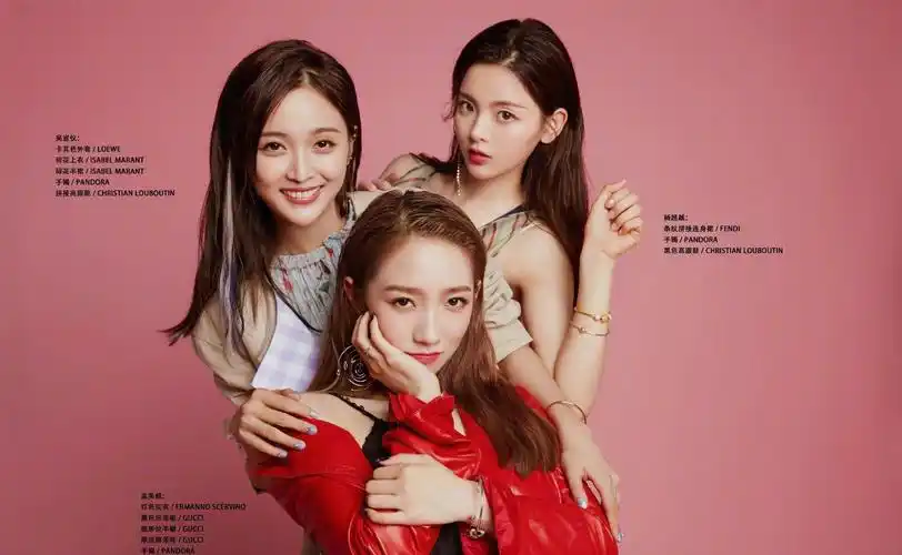 火箭少女101内娱无可撼动的第一女团(三)