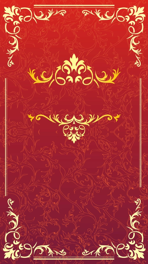 红底花纹边框节日矢量h5背景素材