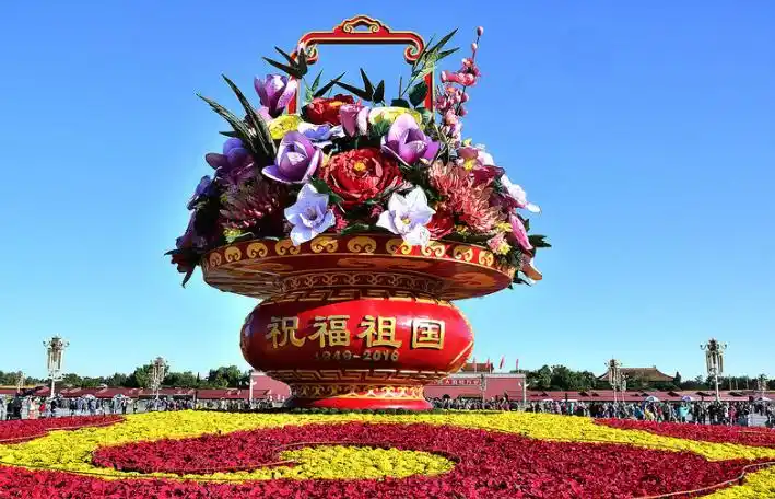 美丽的祖国    中国是我最亲爱的祖国,它从创立到现在已有67岁了,北京