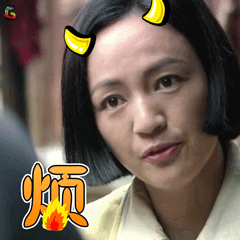 风筝罗海琼烦生气soogifsoogif出品gif动图_动态图_表情包下载_soogif