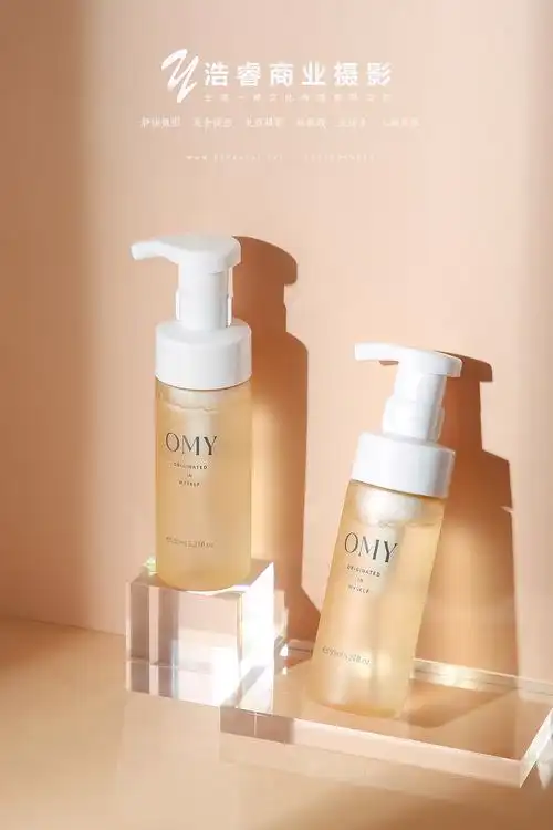 化妆品 护肤品 美妆电商拍摄
