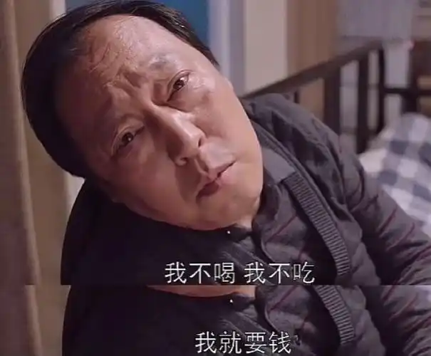 倪大红演坏人,能演出108种坏法