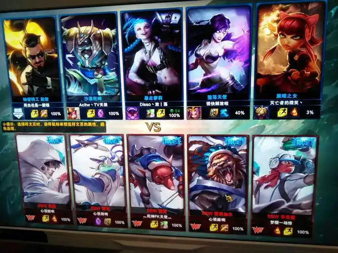 追问 这是你刚刚的电脑截图?