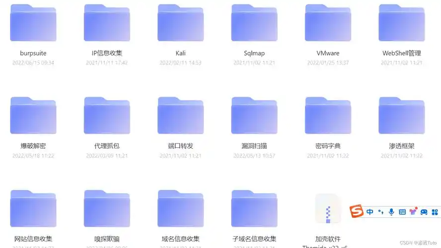 完全不行的,你会盲目地学习,一下学php,一下学工具,从而导致学的不精