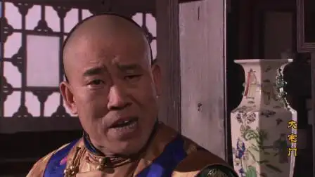 大宅门:韩荣发就是一地痞无赖,赖不动白家了,这又跑来赖关家!