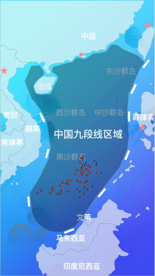 一分钟,了解「南海」的前世今生