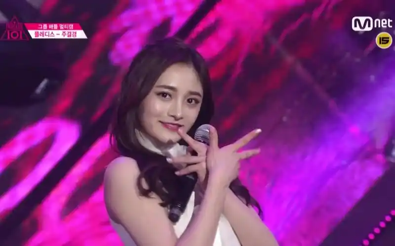 produce 101 周洁琼 – 不知道