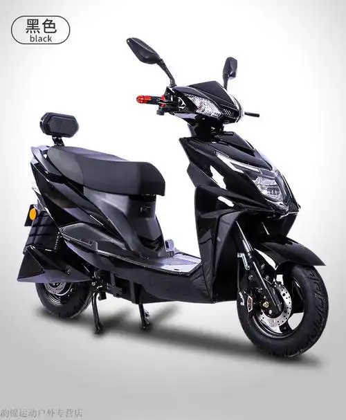 72v高速长跑王电动车尚领踏板电瓶车成人锂电池外卖用电动摩托车同款