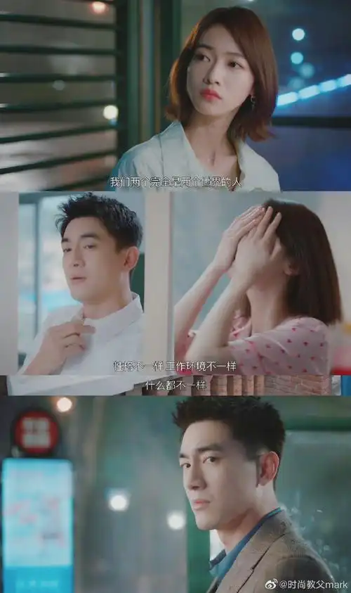 我的砍价女王开播##林更新吴谨言盛夏夫妇