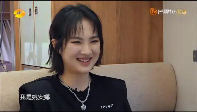 《中餐厅5》开播:姚安娜看着居然还挺淳朴的