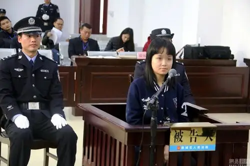 广西女子利用天津港爆炸网上诈骗案受审