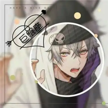 12星座头像男生动漫高清好看的十二星座动漫男生图片