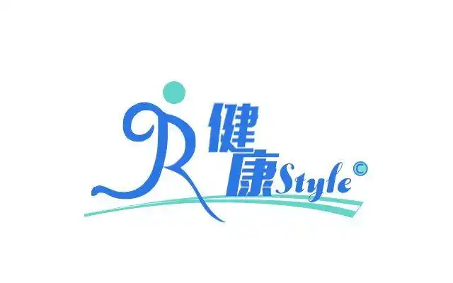 健康频道栏目"健康style"logo制作 3.1 (2)