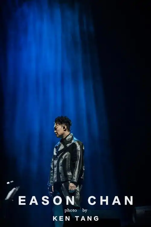 陈奕迅##陈奕迅演唱会##陈奕迅fearanddreams