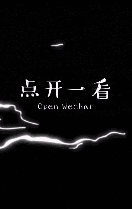 460_727竖版 竖屏gif 动态图 动图