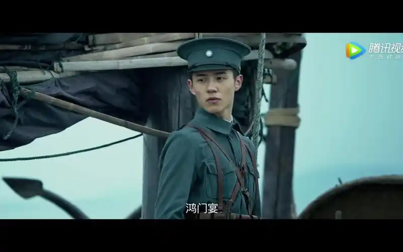 【刘昊然】【粟裕将军】《建军大业》cut