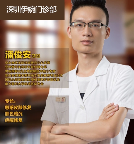 整形医生_整形专家_医生在线咨询_美帮网