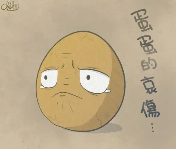 致青春路过的麻烦加点分