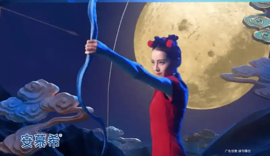 迪丽热巴安慕希破次元国风大片公开喜气洋洋的旗袍美少女为你送上新年