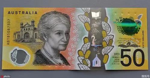尴尬!澳大利亚新版50澳元纸币竟出现多处拼写错误