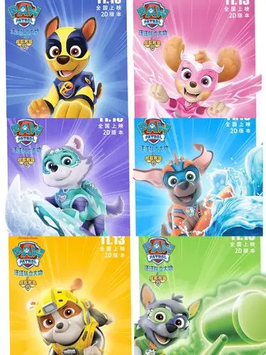 汪汪队给松原小朋友来信啦!