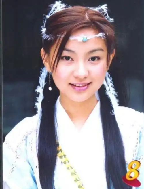 陈秀丽 饰 小昭