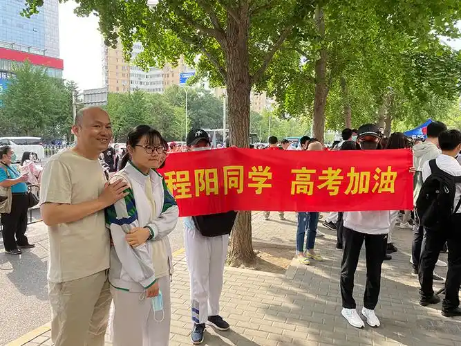 北京市4.5万余名高考生今日开考 全市设1566个考场【4】