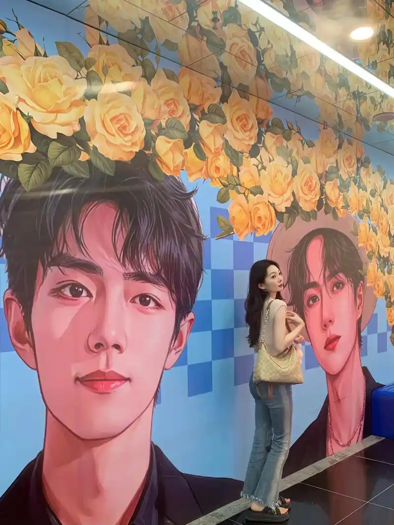 你会不会忽然的出现～#博君一肖 #王一博#肖战