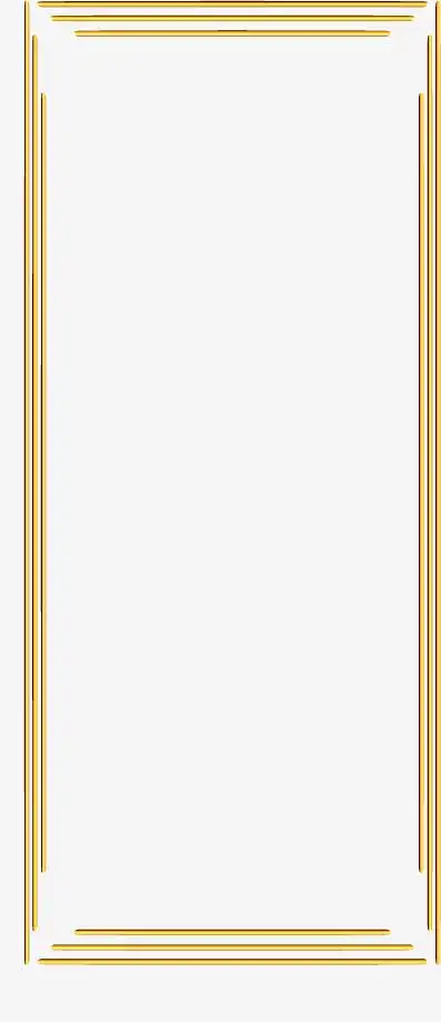 矢量金色边框素材免费下载_觅元素