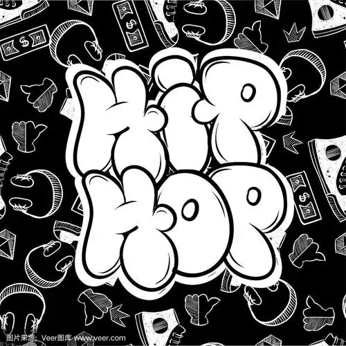 嘻哈音乐派对插图涂鸦风格,字母标志,矢量.印刷海报,t恤或贴纸