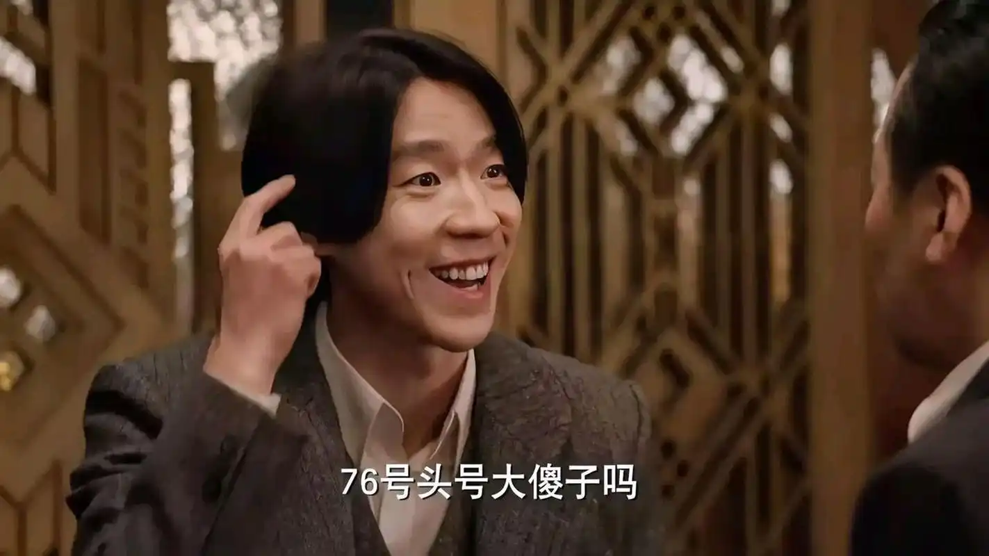 《潜行者》是一部谍战剧,其中的大反派叶兴城因其嚣张霸道的行事作风