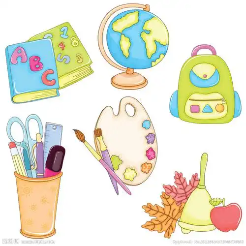 卡通学习用品图片