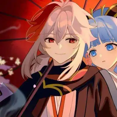 动漫情头/原神/图源qk绿小绿_情侣头像_我要个性网