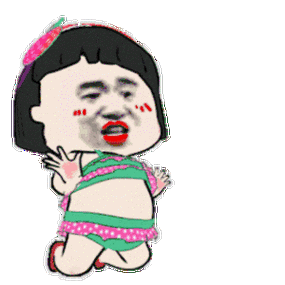 口红小人跪下沙雕跳舞动图