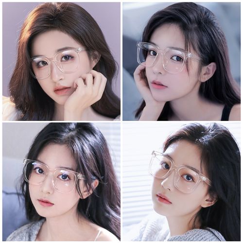 透明白色近视眼镜框女网网红ins素颜大脸盘子定制成品光学镜
