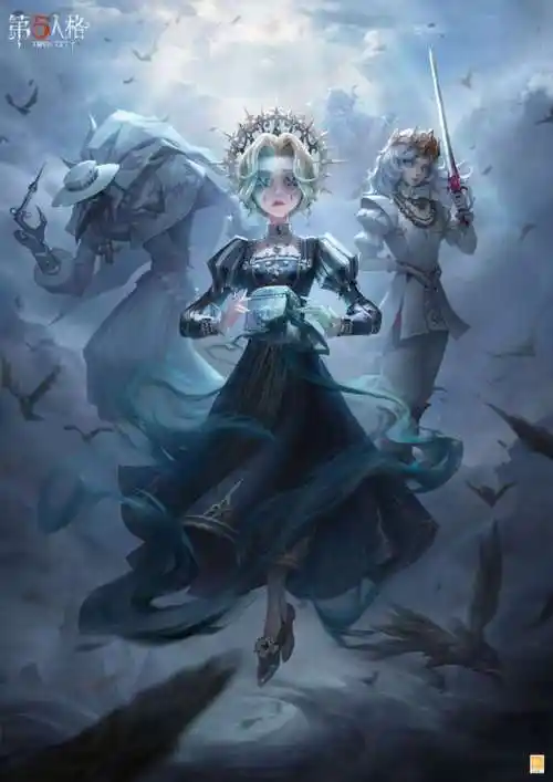 第五人格4月20日更新内容-第五人格记忆余烬上篇版本更新-老铁下载网